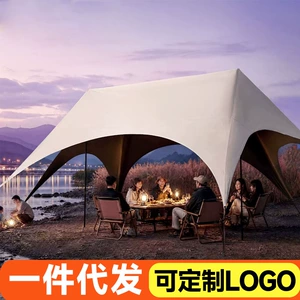 Thickened vinyl portable canopy, outdoor camping sunshade umbrella, popular camping tent