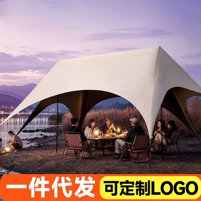 Thickened vinyl portable canopy, outdoor camping sunshade umbrella, popular camping tent (Avtomobil yan çətirləri)