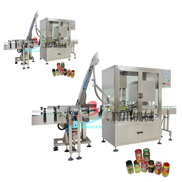 全自动真空旋盖封口机 广口玻璃瓶罐头水果辣椒酱真空旋盖封口机