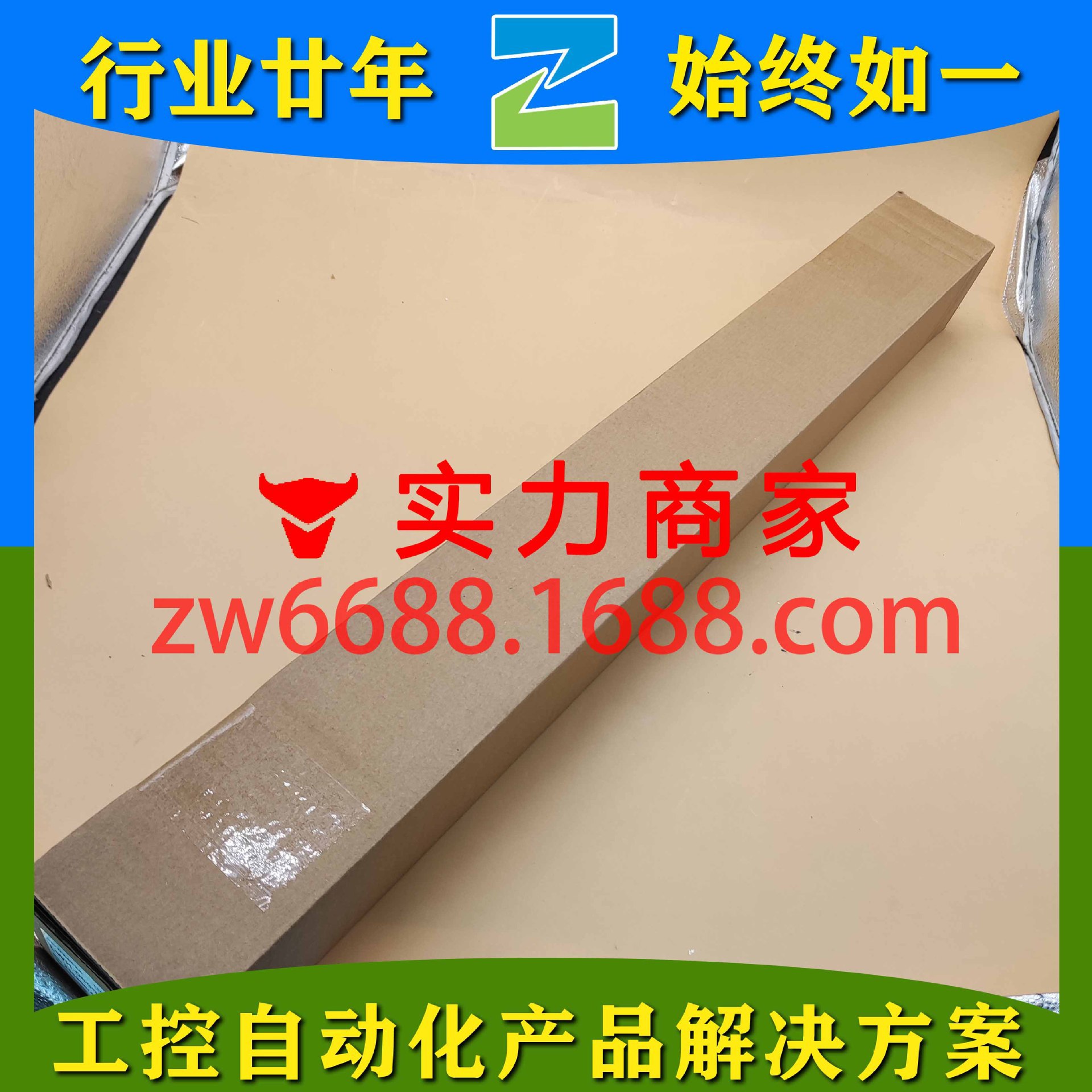 诺我 LWH-0600 LWH-0450 LWH-100 LWH-110 Novotechnik位移传感