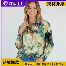 瑜伽服;女式T恤;女式衬衫