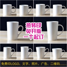 �u���մɱ� �R�˱� ���Dӡ���A�T�ӱ�ӡ��Ƭ�V���ƶ�logo