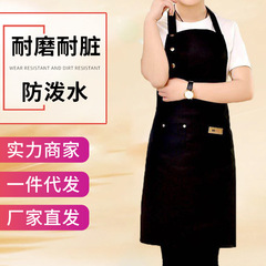 Adjustable advertising apron, stain-resistant apron, strap apron, advertising thickened, wear-resistant, stain-resistant apron, printable advertising