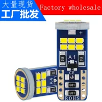 Трансграничный T10 2016 18SMD автомобильная модификация и декодирование canbus широкий индикатор подсветки лампы для чтения