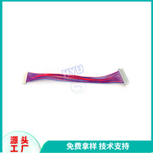 僽�LVDS���|��HSD 535 4о �����ݔ 300cm��܇�d��LVDS��