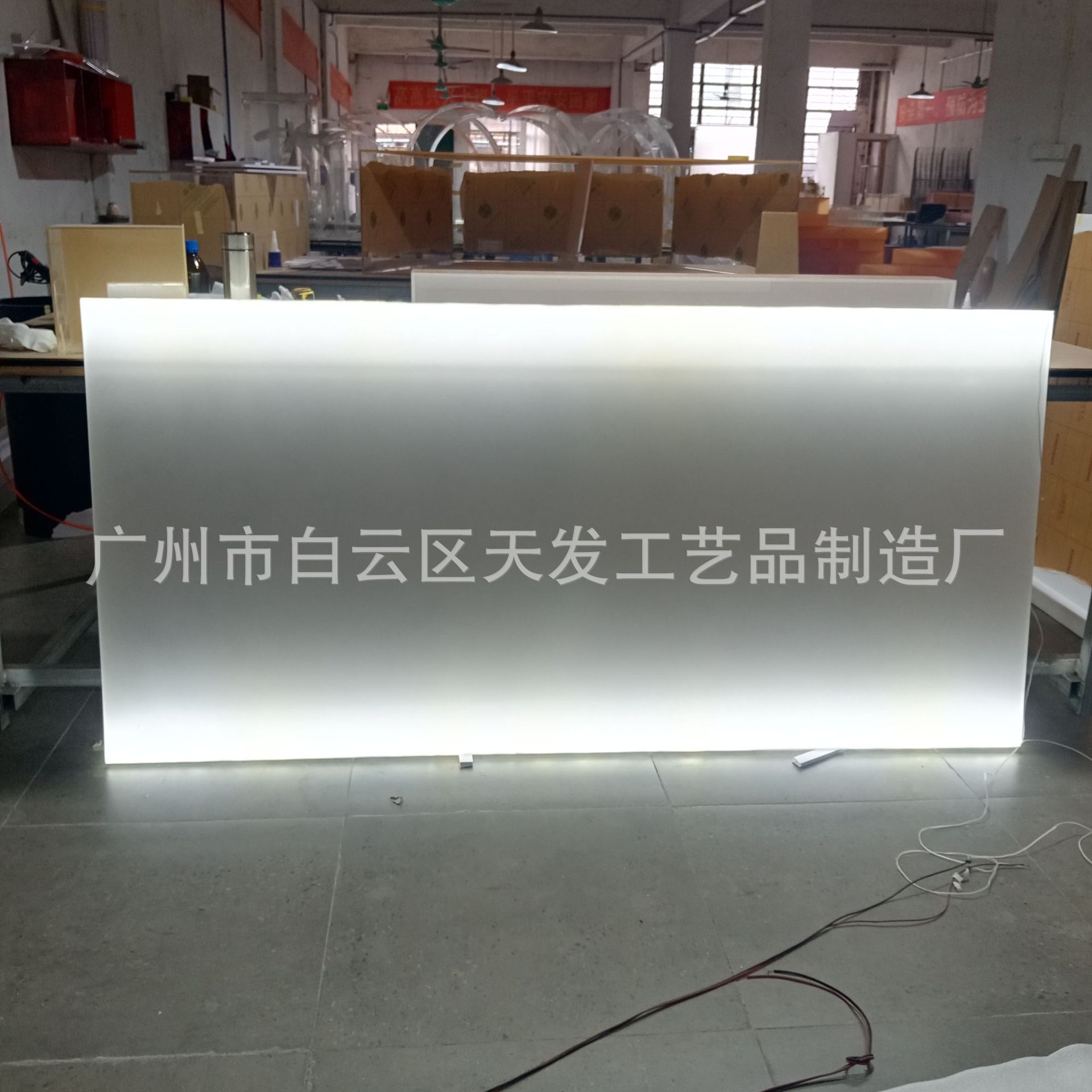 亚克力工厂磨砂导光板亚克力发光屏风一手货源导光板设计尺寸可选