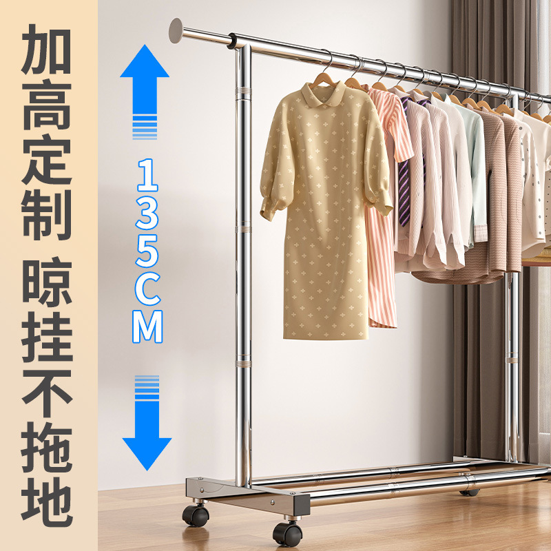 不锈钢晾衣架落地挂衣架室内外晒衣架单双杆可伸缩家用阳台晾衣杆|undefined