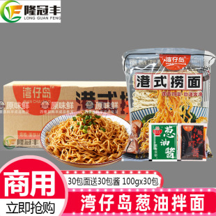 ���䞳�Ѝu�[�Ͱ����ʽ�����[���u���������湫������ʳ���30��