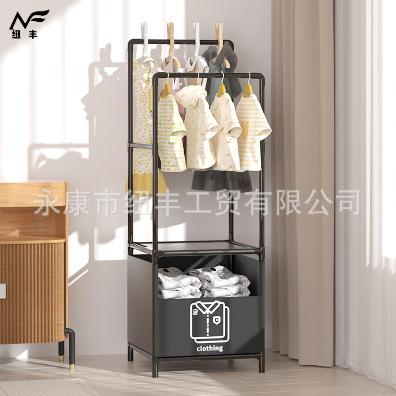 Children's Clothing Rack, Floor-Standing Bedroom Bedside Double-Rod Vertical Clothes Rack, Simple Clothes Drying Rack