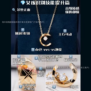 ˮ������cocoС�����18k����Ȼ�ʯ�i��朲ʽ�������ë���