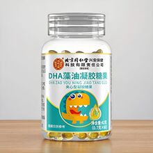 ����ͬ���Ã�͢����DHA�������zܛ�ǊA����42g��ʳ��ͯ�I�B���l