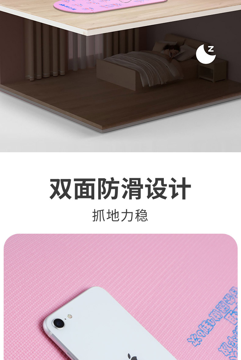 粉色PVC跳绳垫-详情_07.jpg