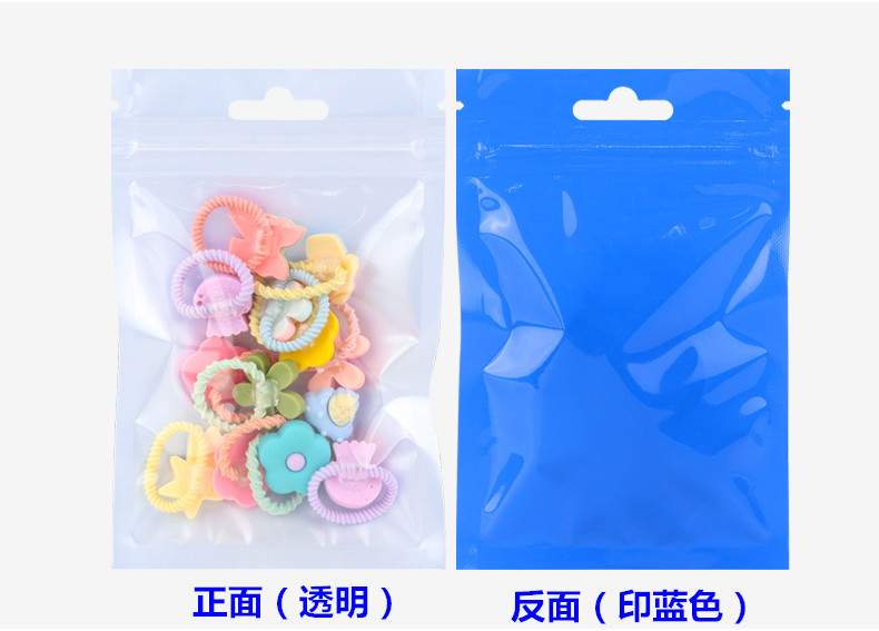 蓝色珠光骨袋_05