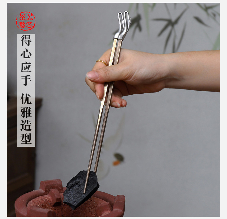 炭炉仙鹤火箸黄铜筷子木炭夹子煮茶炉配件火筷子竹编装炭篓炭火钳-阿里巴巴