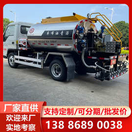 小型3吨上蓝牌的沥青洒布车图片视频祥细资料厂家报价 蓝牌洒布车