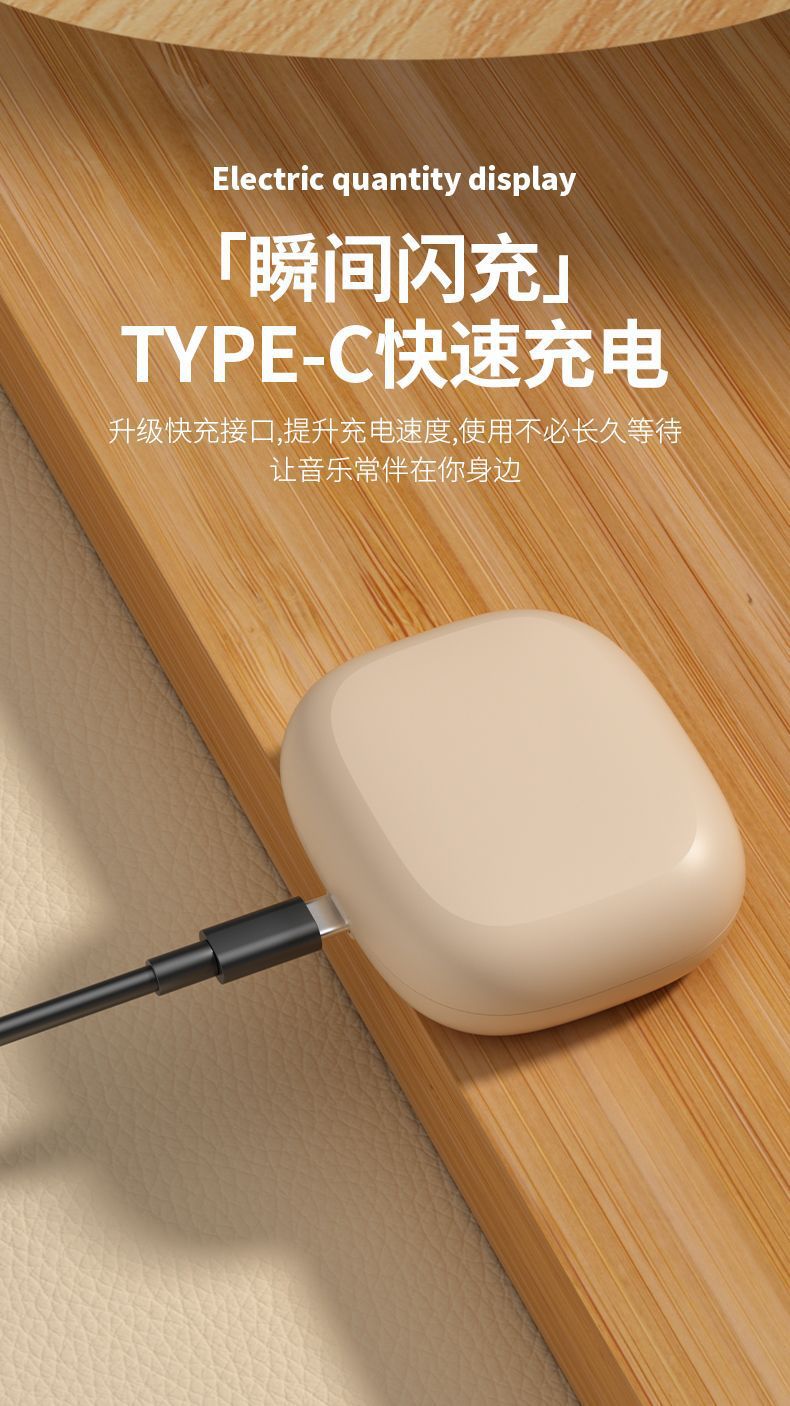 详情图片_11.jpg