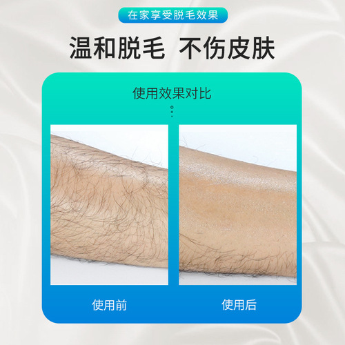 Gentle, Skin-Friendly Women's Hair Remover with Exfoliating Nano-Glass Technology – Household Epilator & Depilatory Tool