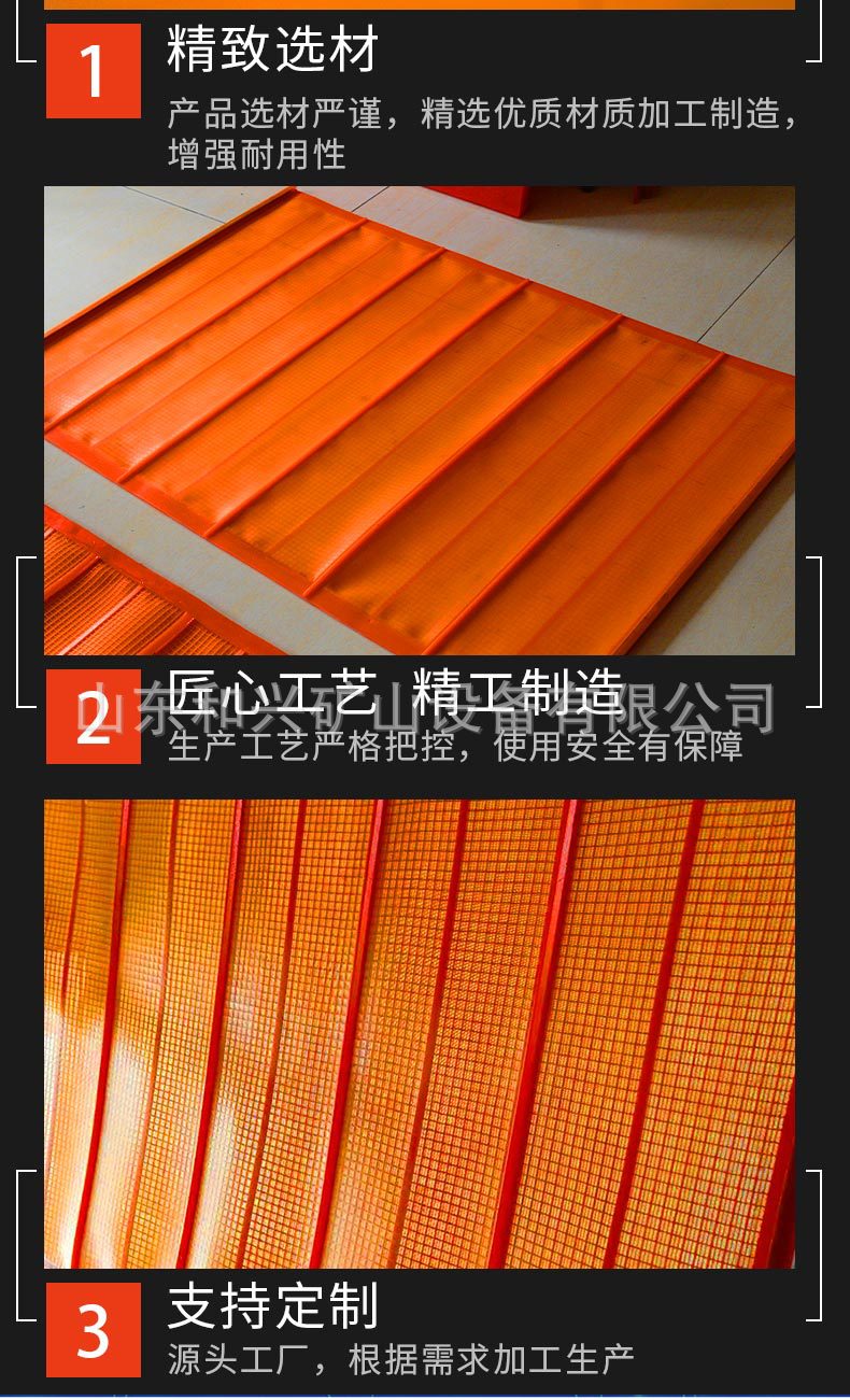 详_04.jpg