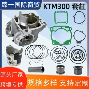 Ktm300 Silindr Dəsti Ktm300 Sx300 Exc300 Xcw300 Mühərriki Efi Silindr 72mm üçün