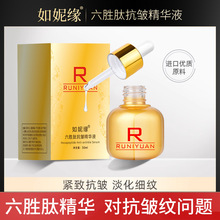 �沿�����Ŀ���ԭҺ�aˮ�����o�w�o��С��ƿ���AҺ���yƷ�F؛���l