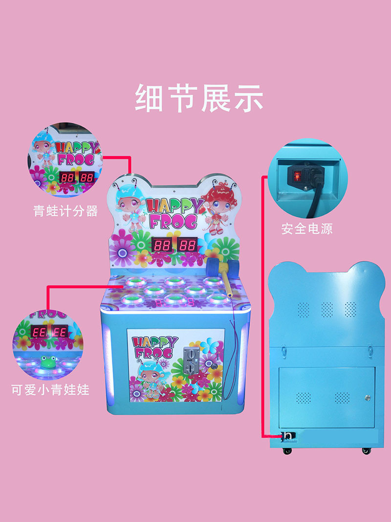 Máquina de juego para niños dobles golpeando martillo golpeando juego de monedas de juego de ciudad de juego de video para centro comercial interior