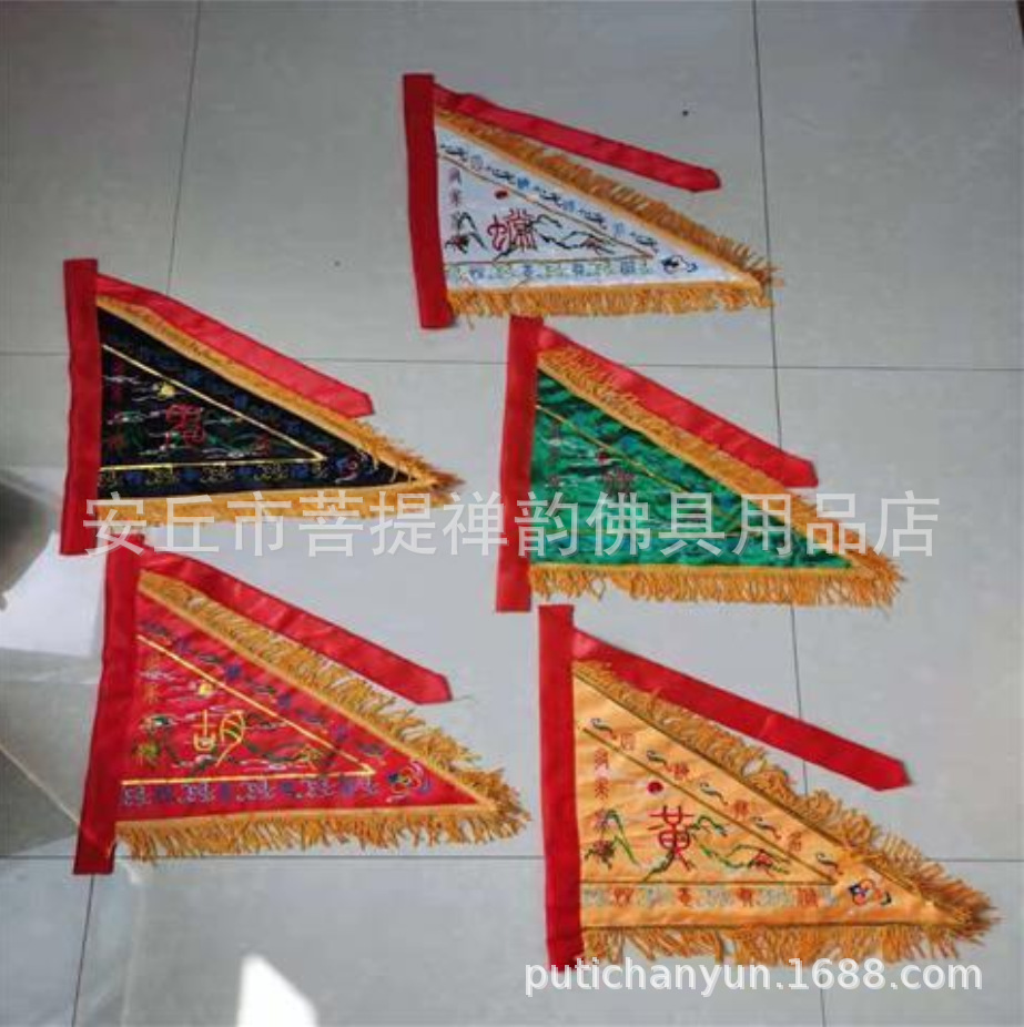 The distribution order the flag base with a single model to shoot separately