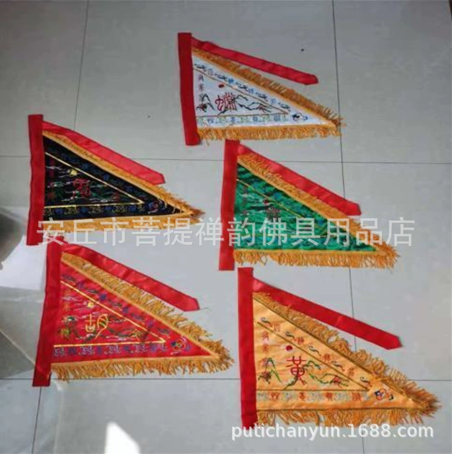 The distribution order the flag base with a single model to shoot separately