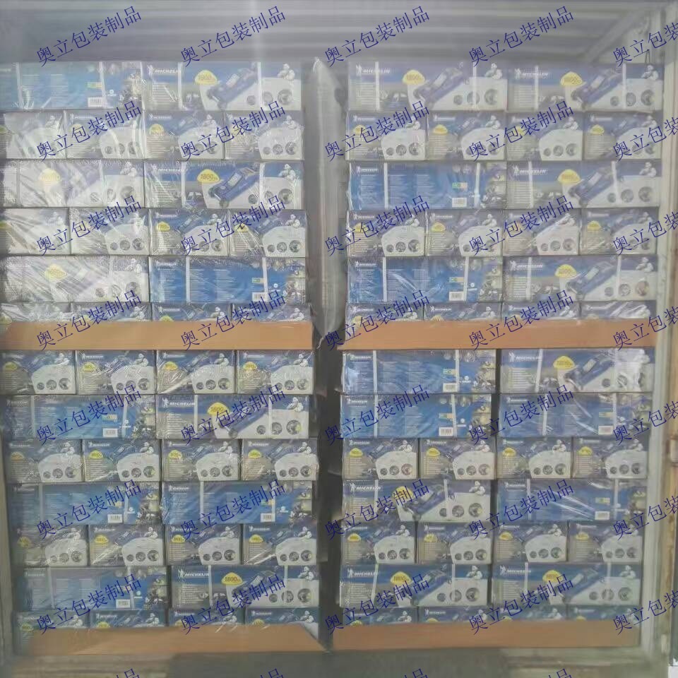 上海纸滑托板、纸滑托盘、paper slipsheet厂家，价格优惠