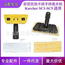 mPYKa.rcher SC1-SC5ϵCֳħgˢˢQ