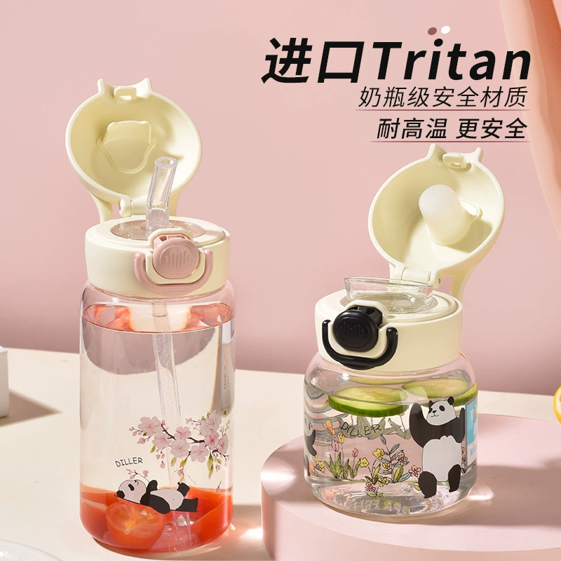 High quality handheld plastic cute capacious children's teapot, Birthday gift