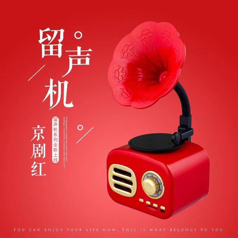 新しいレトロなBluetooth小型スピーカー、大音量、ミニ便利なギフト、男性と女性の友人へのホリデーギフト、彫刻可能|undefined