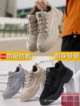 �ڱ�Ь�п�ʿ���ҷ��̴��p���ļ�͸��䓰���^�^���ϱ����ع���Ь