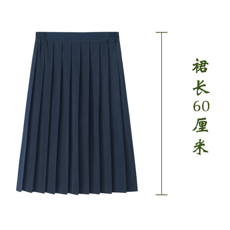 Tibetan blue skirt 60cm
