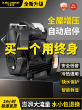 ü220vԁˮȫԄoˮóˮCܵӉ