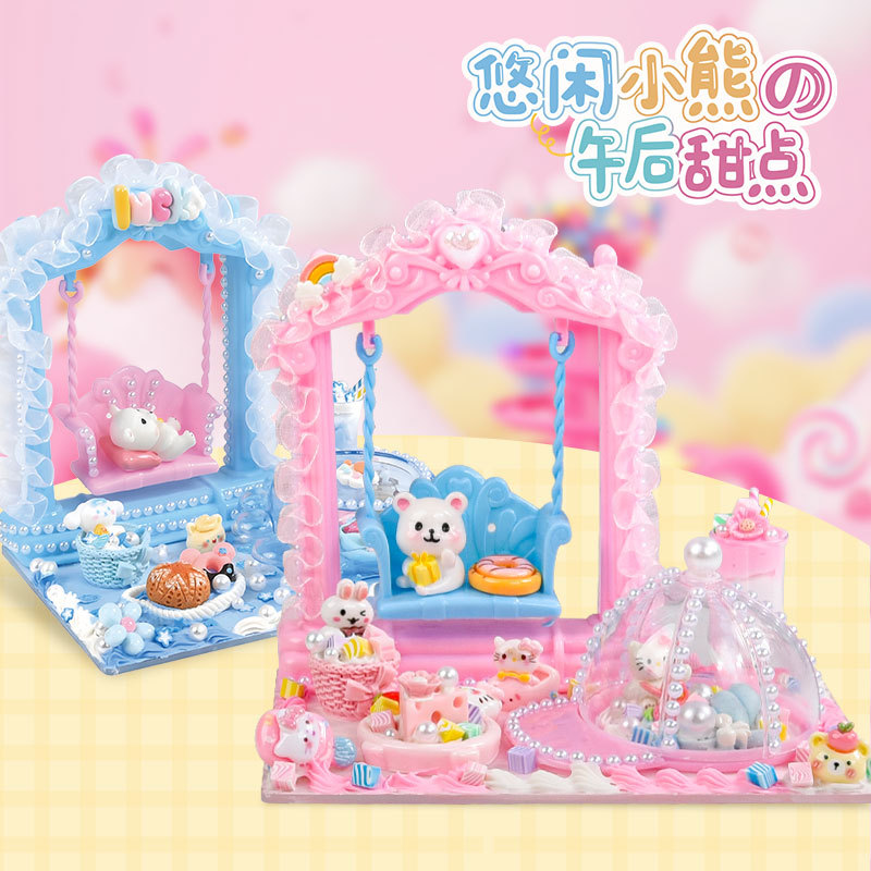 New DIY Material Package Leisure Bear's Afternoon Dessert Cream Glue Handmade Swing Food and Play Scene