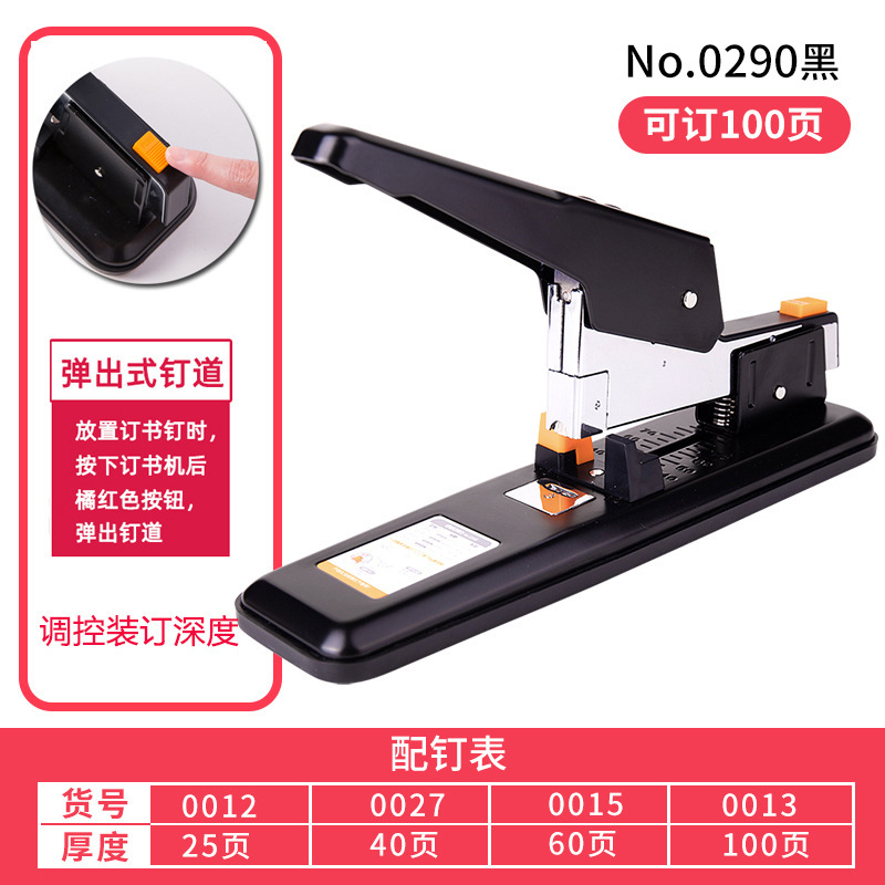 (핫 세일) 블랙 [주문 100 조각]]