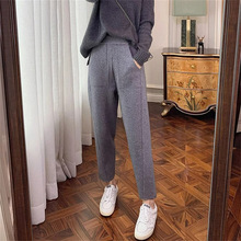 松紧腰显瘦气质针织哈伦裤秋冬新款宽松休闲高腰小脚九分裤外穿女