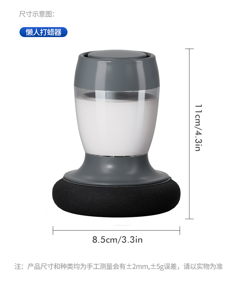 Car Coating Agent, Paint Waxing Coating Agent, Universal Polishing and Brightening Cleaning Agent, Crystal Coating and Glaze Coating Maintenance Agent