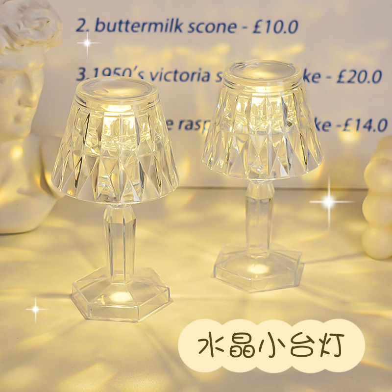 Creative crystal small table lamp LED diamond night light bedroom bedside atmosphere lamp for girlfriends birthday gifts