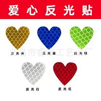 Retroreflective sticker heart shaped reusable, print