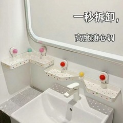 吸盘洗漱台置物架免打孔水龙头置物架壁挂护肤品化妆品收纳架