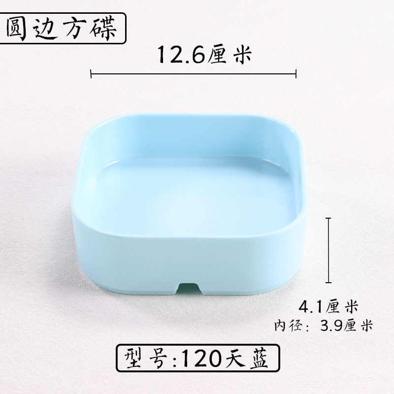 El plato de frutas de autoservicio del hotel de melamina Tangquan se puede superponer con un plato de bocadillos de porcelana de imitación.