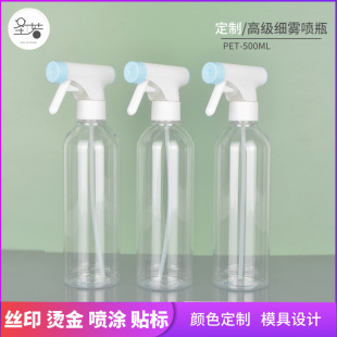����500ml pet͸���A�缚�F���Fƿ�坍����ƿ�aˮ�����ֿ�ʽ����