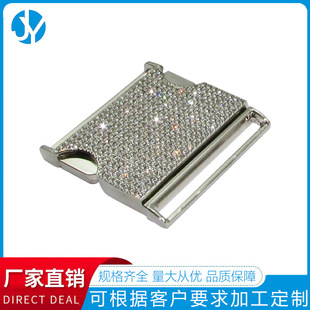 40mm rhinestone metal buckle clothing bag alloy adjustable buckle waist bag backpack ribbon child and mother safety buckle