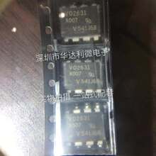 VO2631-X007T VO2631 SOP8 ȫ���ֻ�