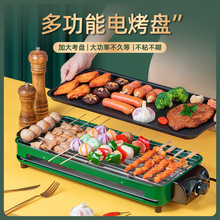 �����p��늿��t�o���๦�ܿ�������C�҃Ȳ�մ��P����P늟����t