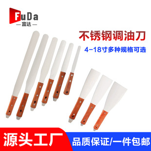 �{ī��4-18�粻�P䓽zӡ��ī�{�͵��a�����赶�{���P���坍���ε�