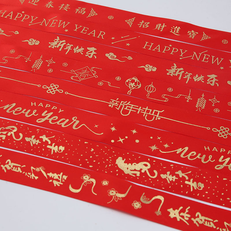 微信图片_20220107155349