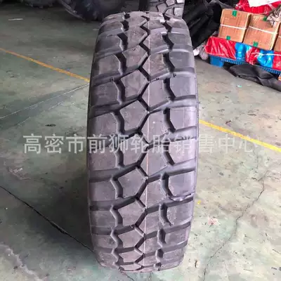 full wire off-road — Off-road şinlər