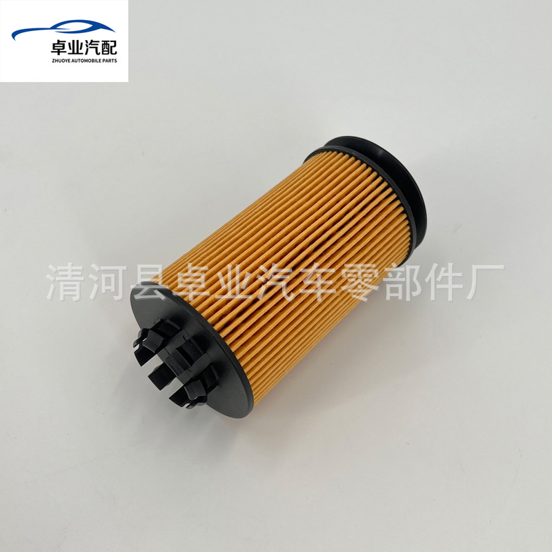 Qc000001 504385104 Is Suitable for Mitsubishi Canter 3.0 Fe5 Fe6 Oil Filter Grids Filter